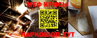 кокаин перу Мариинск
