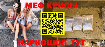 кокаин перу Мариинск
