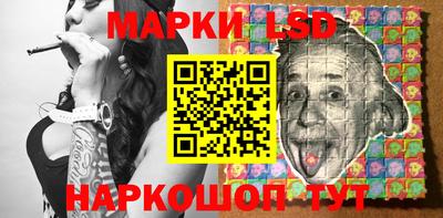 винт Малоярославец