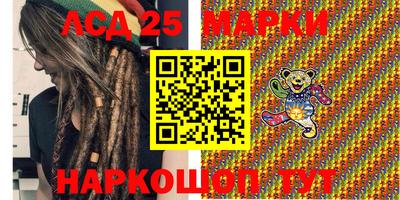 таблы Малгобек