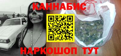 винт Малоярославец