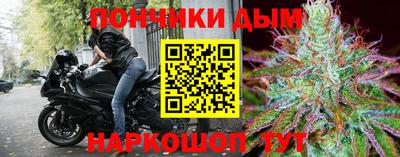кокаин перу Мариинск