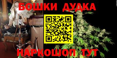 таблы Малгобек
