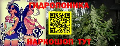 винт Малоярославец