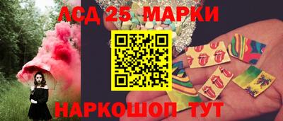винт Малоярославец