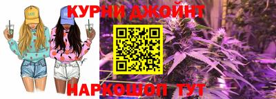 таблы Малгобек