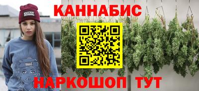 винт Малоярославец