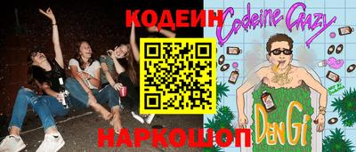 таблы Малгобек