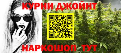 таблы Малгобек