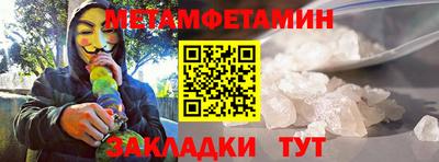 кокаин перу Мариинск