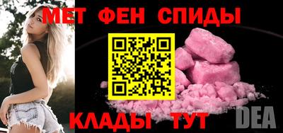винт Малоярославец