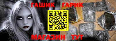 кокаин перу Мариинск