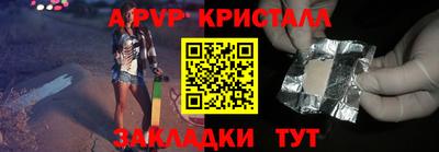 кокаин перу Мариинск