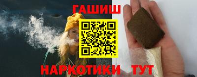 кокаин перу Мариинск