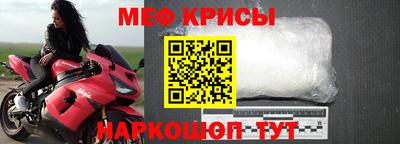 таблы Малгобек